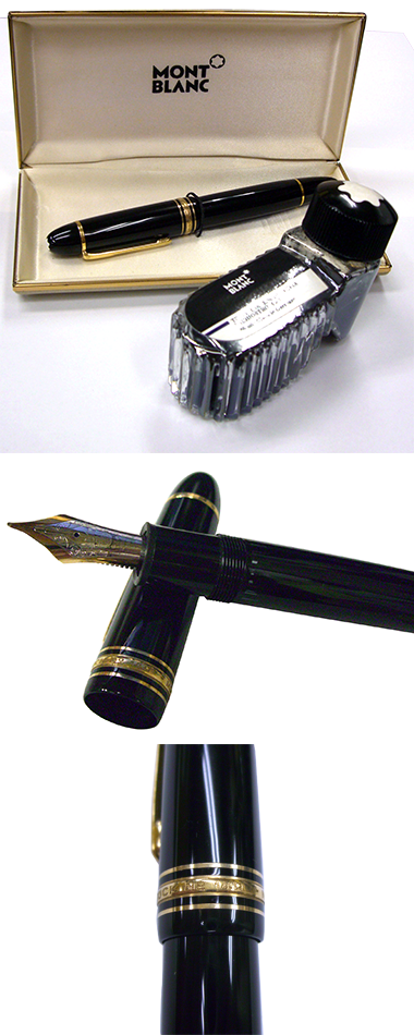 ノーフォークジャケット