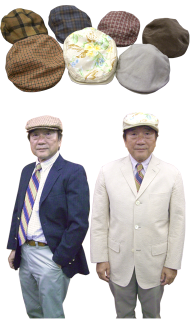 アイビーキャップのこだわり。